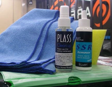 Plass Care ガラス系コーティング メンテナンスキット